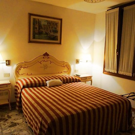 Guesthouse Al Profeta Venise Extérieur photo