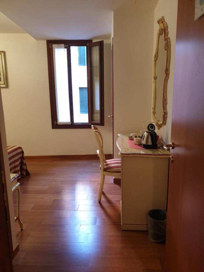 Guesthouse Al Profeta Venise Extérieur photo