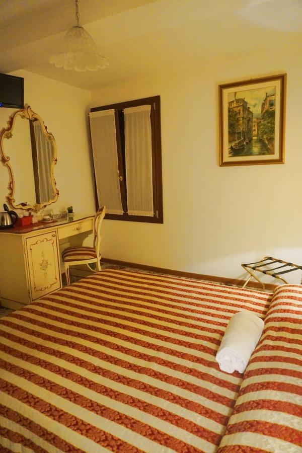 Guesthouse Al Profeta Venise Extérieur photo